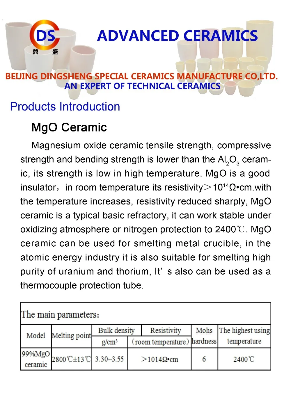 High Purity Magnesium Oxide Ceramic Crucible D33*H50mm/99%MgO Cylindrical Ceramic Crucible/Refractory Ceramics