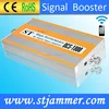 DCS1800 Single Band Wideband Repeater, make phone signal strong amplifier,DCS 1800mhz cell phone signal booster