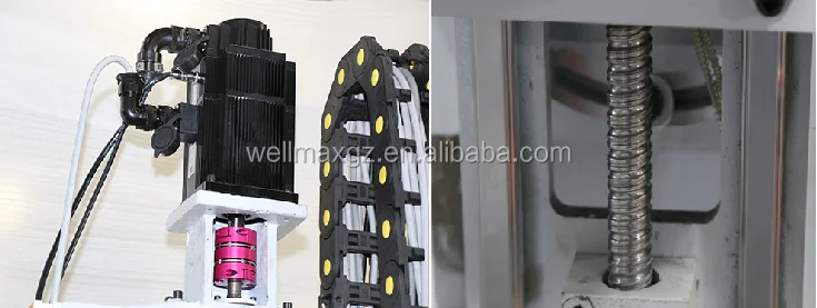 slot mortising machine.png