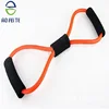 15mm expandable rubber tube with resistance tubing
