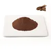 South African Pygeum Africanum Bark Extract 4:1 with Natural Field