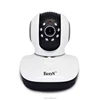 2017 EasyN p2p camera with mobile phone monitor wifi wireless motion sensor ip full hd professional camera