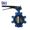 Cast Iron Hand Lever Clamp Lugged Wafer Type Triple Offset With Flanged Cement Butterfly Valve