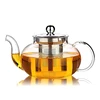 /product-detail/double-wall-pyrex-600ml-glass-teapot-with-stainless-steel-infuser-60808266207.html