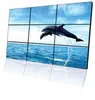 46 inch did screen seamless video wall