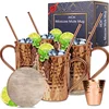 Moscow Mule Copper Mugs Set of 4 16 OZ Solid Hammered Copper Moscow Mule Mug