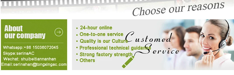 Our Service