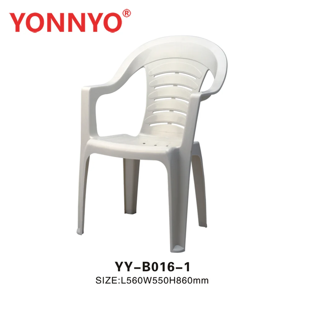 2018 cheap white plastic chair plastic outdoor garden chair  buy cheap  church chairschair plasticplastic garden chair product on alibaba
