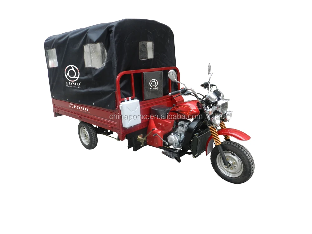 2016 Chinese Motorized Three Wheel Cargo Motorcycle With Wagon With ...