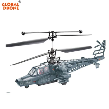 rc helicopter low price