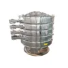 High efficient round rotary screener machine vibrating screen powder sieve machine
