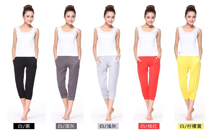 14ファッションハレンベストスタイル夏のカラフルなヨガ服 Buy 夏のカラフルなヨガの服 インドヨガ服 パキスタンホットセクシーなヨガの服 Product On Alibaba Com