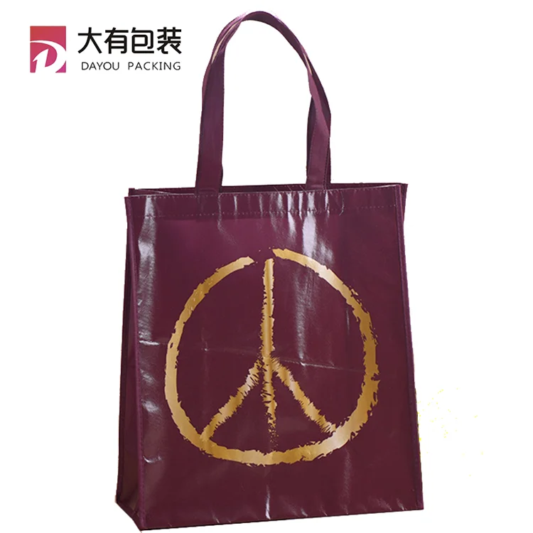 pp non woven bag3 (1).png