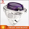 Indonesian men ring jewelry suppliers new man 925 silver ring photos can be installed without the stone ring