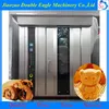 Commercial smoke-free oven/Soft wind rotating oven
