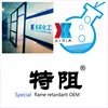 Red Phosphorous Masterbatch Manufacturer