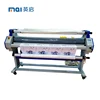 High quality no bubble laminating machine for wholesales