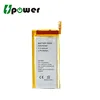 616-0406 616-0467 Replacement Battery for iPod Nano 5th 3.7V 240mAh lithium Polymer Battery