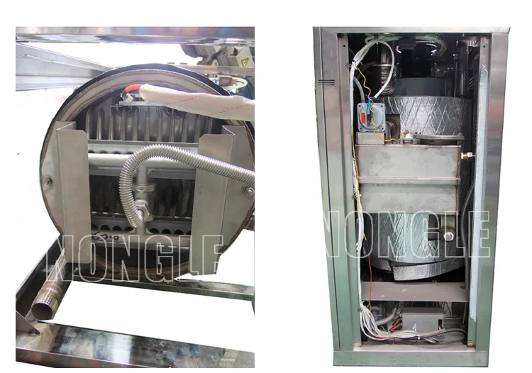 steam generator (4).png