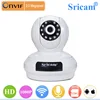 Sricam SP019 CMS software 2MP 1080p ip 3g network camera wifi Wireless free APP for Android IOS PC home surveillance protection