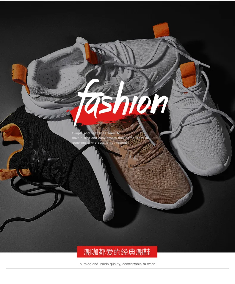 Casual Men Sneakers Unbranded Shoes Drop Shipping New Summer White ...