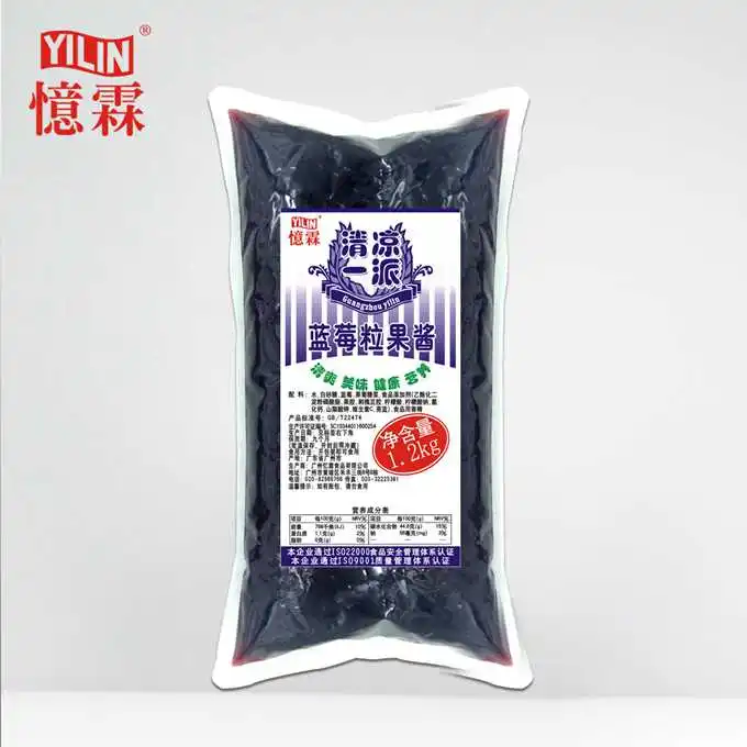 Toptan Yaban Mersini Receli 5 Kg Satin Al