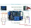 XH-M203 Full Automatic Water Level Controller Pump Switch Module AC/DC 12V Relay