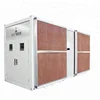 Bitmain Antbox Mobile Miner Container Use for Mining Farm