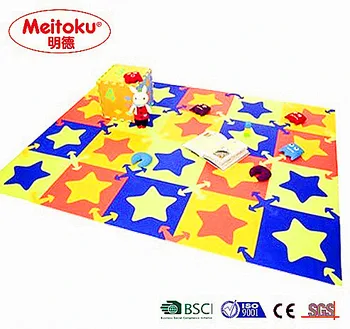 Eva Foam Play Mat Educational Kid Learning Floor Carpet Coffee