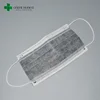 Adaptable nose bar active carbon face mask with ISO,CE,FDA