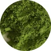 Tin Packing Top Notch Japanese Ceremonial Grade Matcha Green Tea