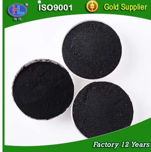 coal based powder activated carbon black powder pigment carbon