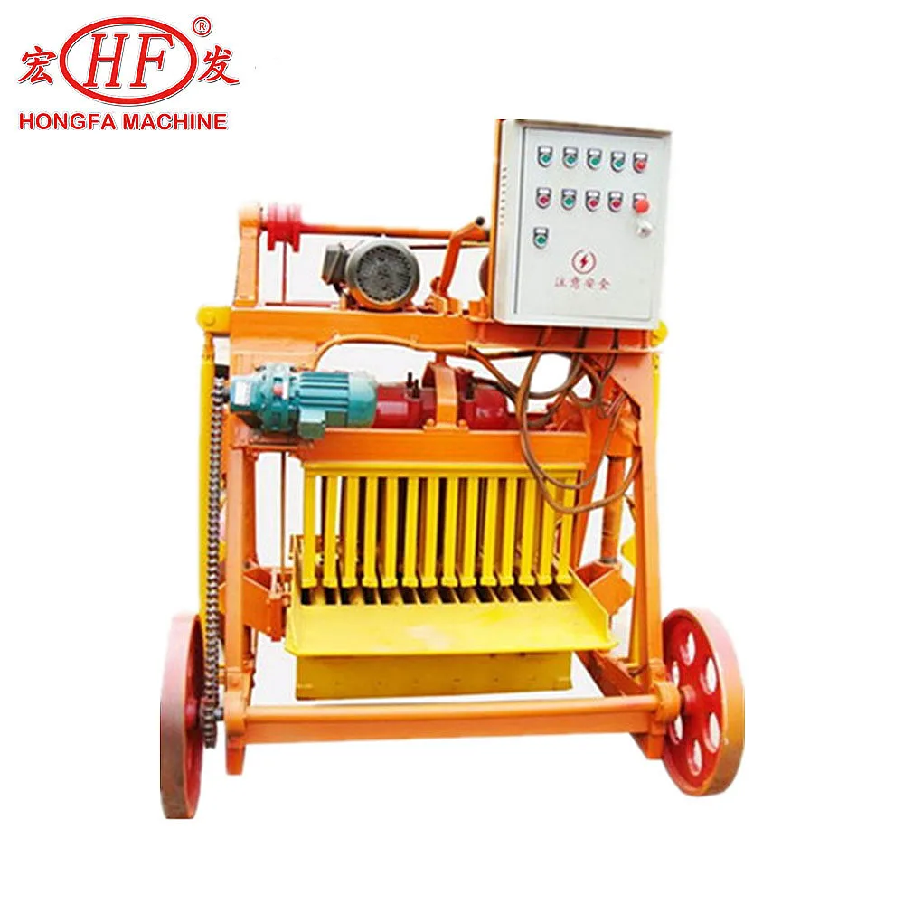 Equipment For Small Business At Home Hfb533e Mobile Laying Brick Making