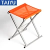 Wholesale firm 24cm*27cm*34cm Metal outdoor fishing Accessories folding chair