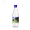 typical Motion Detection 1080P pure mineral water bottle Hidden camera