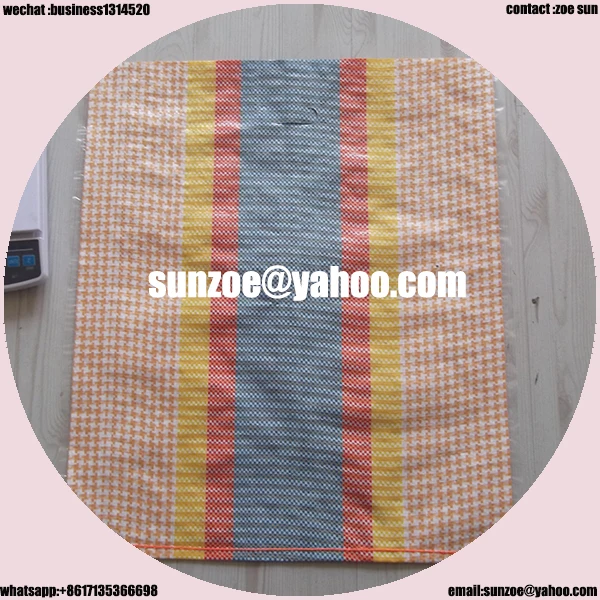 China manufacturer rice bag china