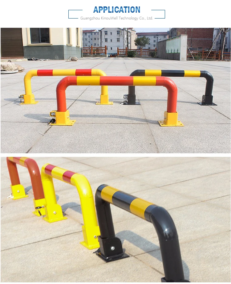 U Type Parking Lock (2)