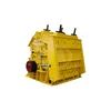 China Cheap Impact Crusher 100tph Development For Mining Industry