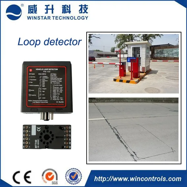 Auto Barrier Gate System with Single Channel Detectors
