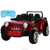 2019 cheap electric toy car with remote control,kids electric cars