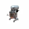 PF-QM-20B PERFORNI commercial food mixing machine directly from manufacturer