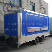 Food Vending Trailer Cars For Sale Mobile Restaurant Trailer/fast Snack Trailer/fast Food Carts Selling Food Truck For Sale