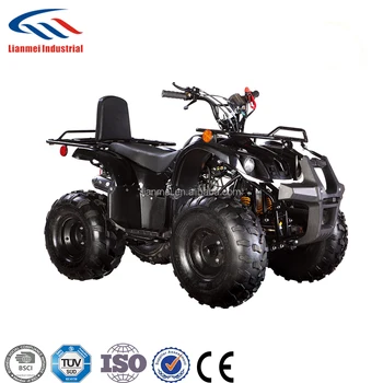 Cheap Four Wheeler Atv Engine With Reverse Lmatv-110g - Buy Cheap Four