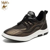 Retro Three Color Leather Casual Sneaker For Man Running Shoe
