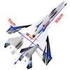 Famous high quality new products brushless model plane J16 6CH RC Plane