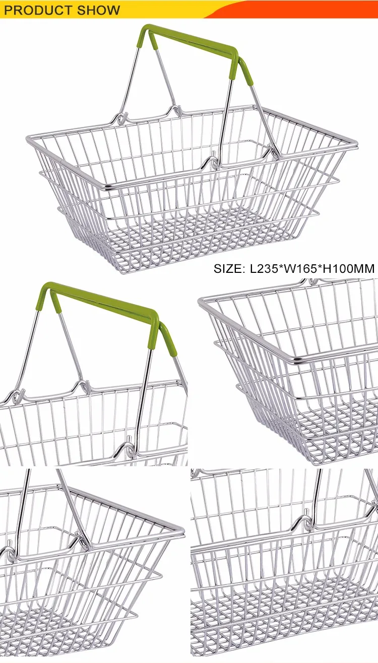 Newly design metal supermarket handheld shopping baskets, View hand