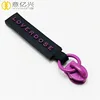 Silicone Printing Logo Rubber Puller, Fancy Tree Ring Trace Oval Zipper Slider Pull