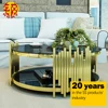 /product-detail/stainless-steel-metal-living-room-low-height-golden-exotic-european-style-coffee-table-legs-60699615075.html