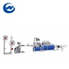 Artistic Flexible Paper Straw Making Machine Straw Paper Drinking
