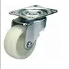 w21P-100 100mm adjustable casters 4" furniture caster cups